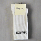 The Everyday Sock